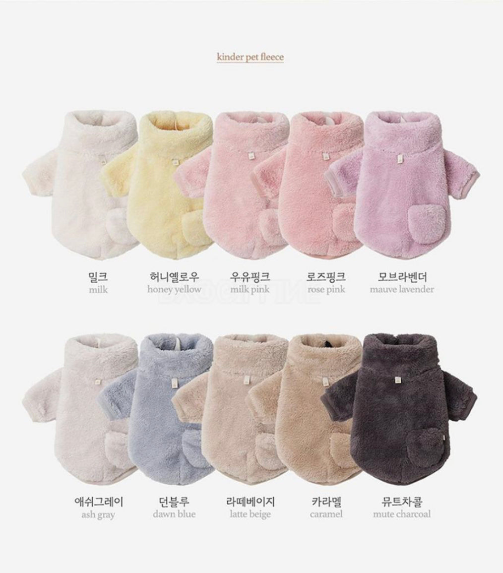 Pet Faux Fur Jacket_In Stock