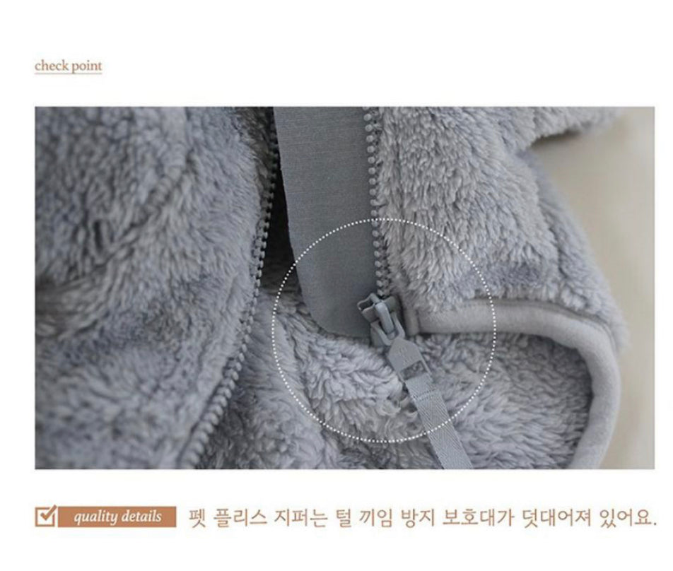 Pet Faux Fur Jacket_In Stock