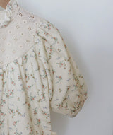 Beyer Bodysuit