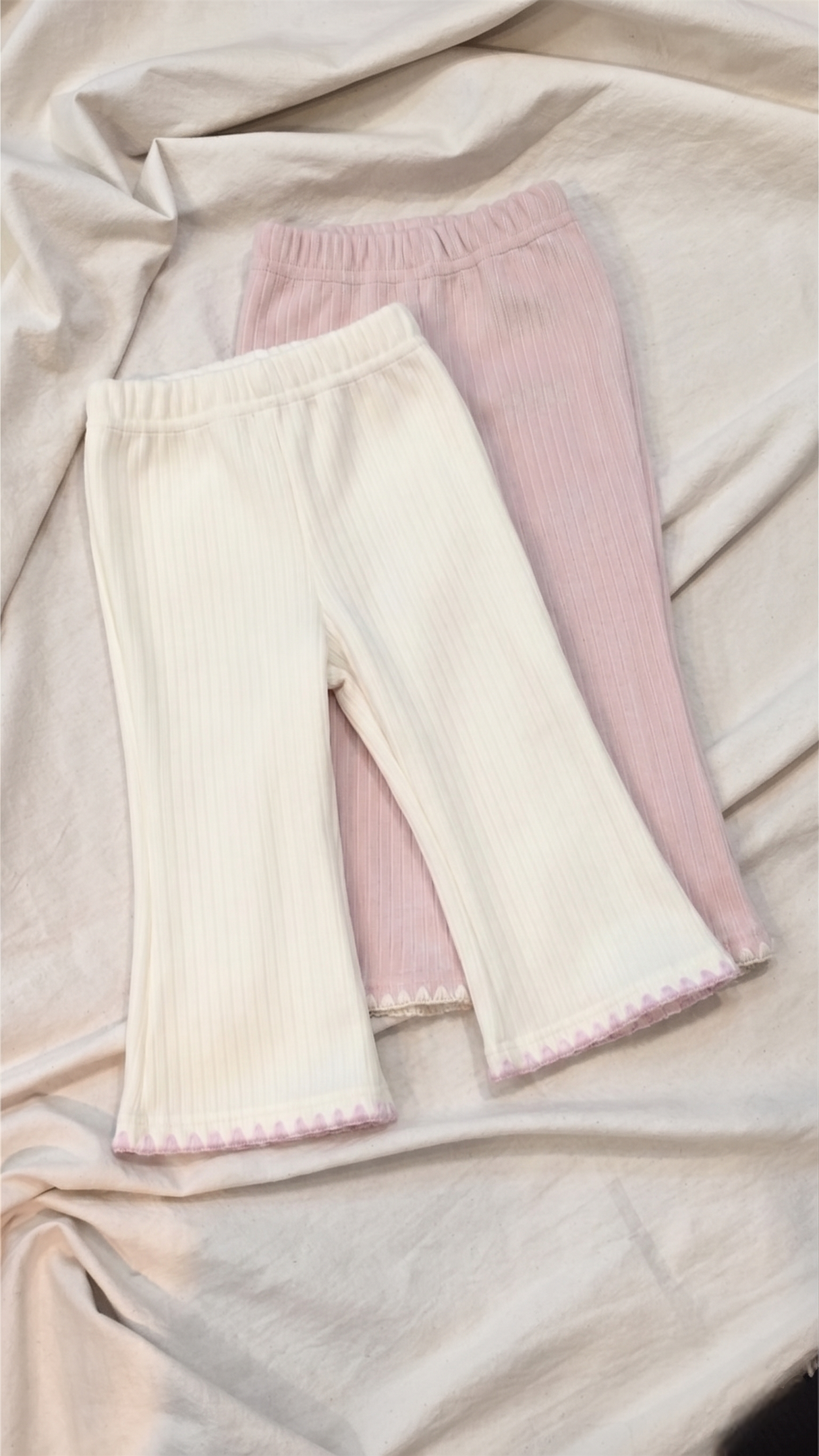 Elin Flare Pants