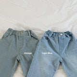 [PRE-ORDER] 705 Denim Pants